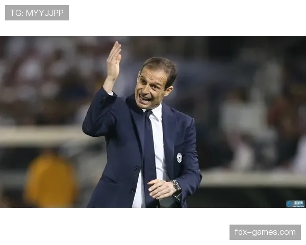 阿莱格里战术升级引领尤文图斯新赛季前景备受期待