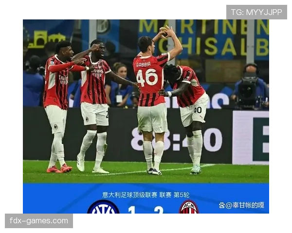 都灵强势崛起，剑指新赛季积分榜首