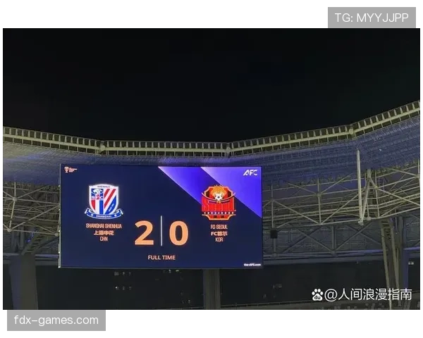 阿尔比赛节奏大幅提升，球迷热盼新赛季精彩对决