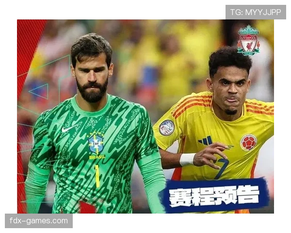 阿利松关键战稳如磐石，助球队勇夺英超冠军