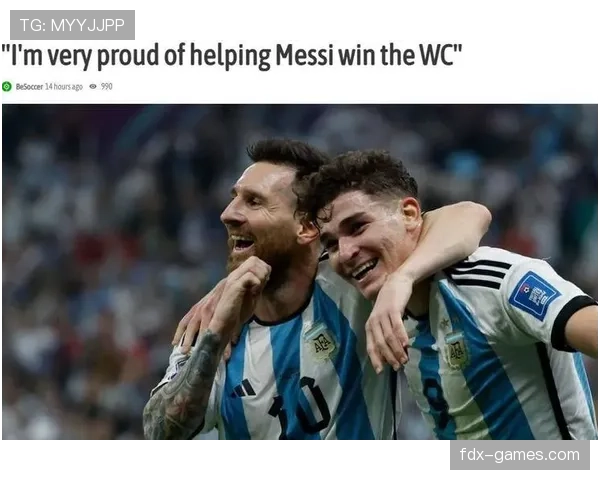 阿尔瓦雷斯与伊萨克:技术型前锋的发展路径对比 阿尔瓦雷斯与伊萨克:技术型前锋的发展路径对比