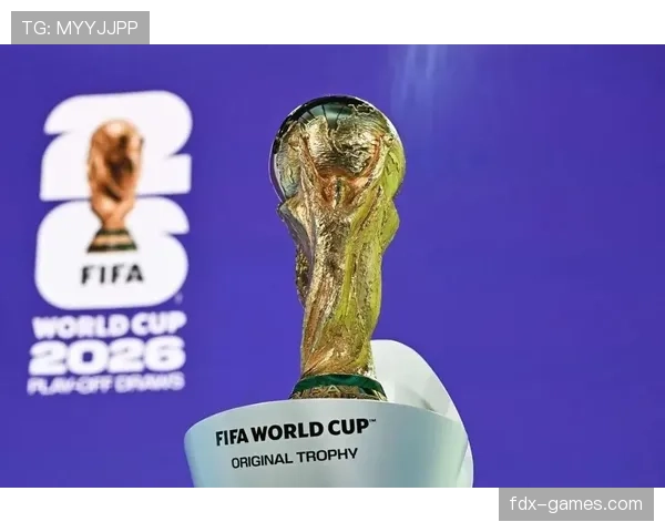 2026世界杯规则下排名怎么算定